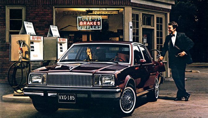 buick-skylark-1982